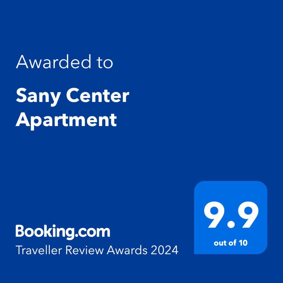 Sany Center Apartment 贝尔格莱德 外观 照片